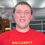 Lysenko Maxim