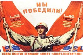 Внимание акция! Поддержим ветеранов!
