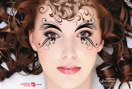 ЦПРМ на выставке Intercharm Professional – 2011