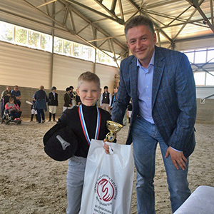 Presentation of gifts
