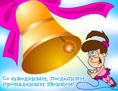 Внимание — Подарки! Спешите время ограничено