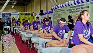 Международный Чемпионат Центра Подготовки и Развития Массажистов