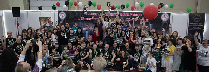 Победители Чемпионата ЦПРМ Юга России 2018