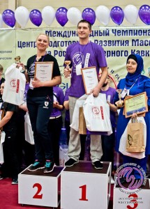 Призерами Международного Чемпионата стали