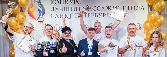 Команда ЦПРМ: «жаркая» неделя