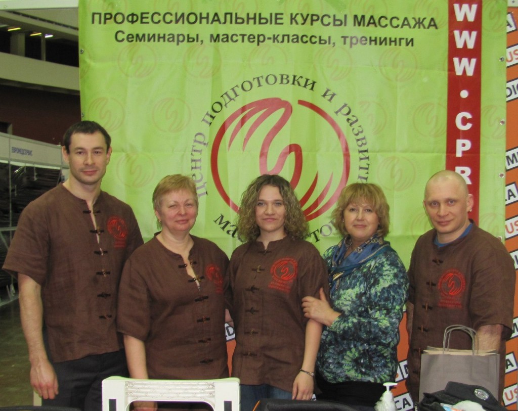 Невские Берега в Санкт-Петербурге с 26 по 29 сентября