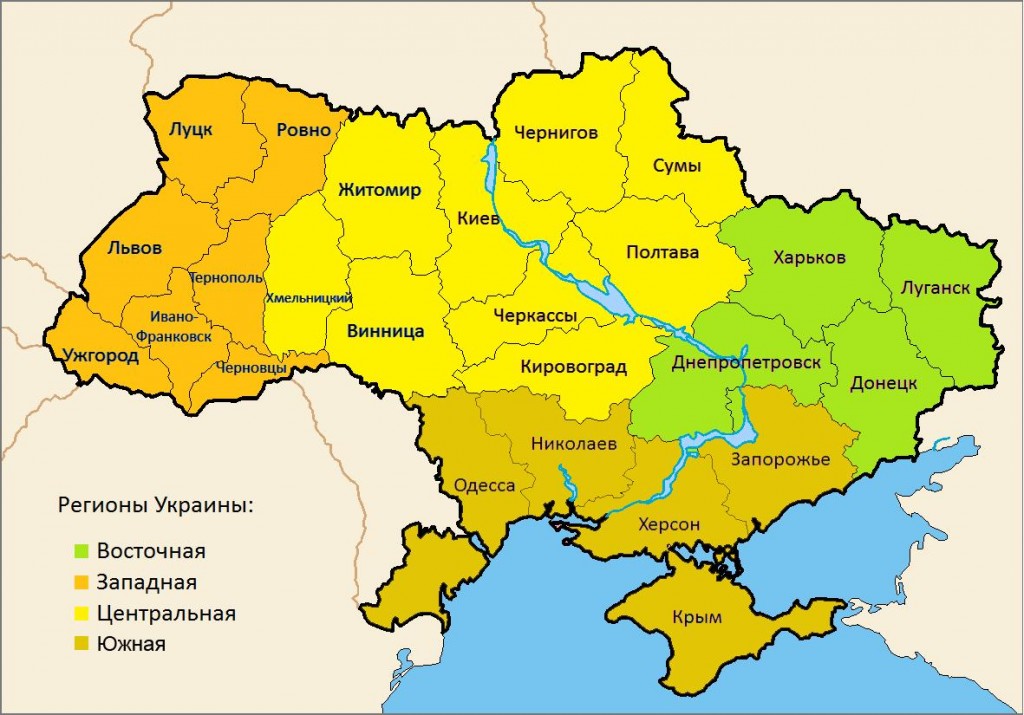 Внимание!