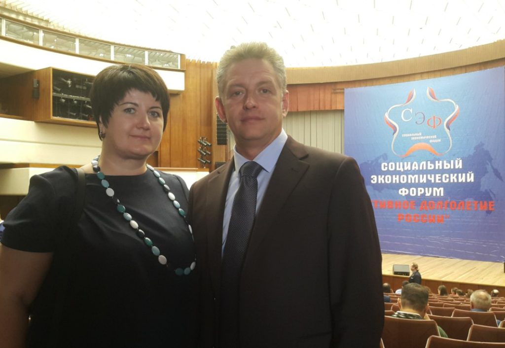 ЦПРМ на форуме «Активное долголетие»
