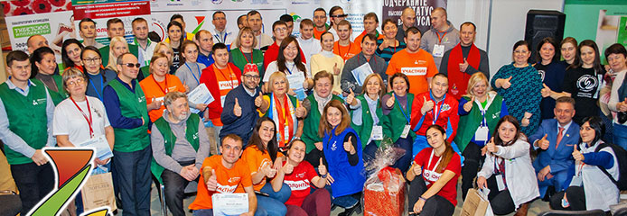 IV Национальный Чемпионат Абилимпикс 21-22 ноября 2018г в г. Moscow