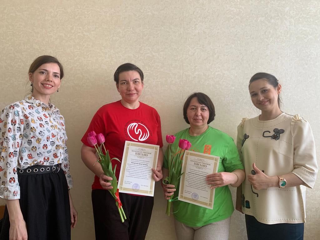 День красоты от наших волонтеров