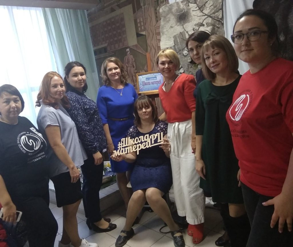 Волонтеры ЦПРМ на «Территории женского счастья»