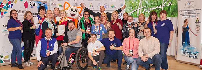 Winners of presentation competence Applied aesthetics of the V National Championship "Abilympics"